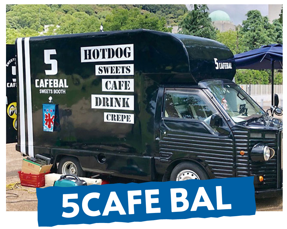 5CAFE BAL